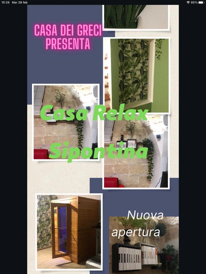 Casa Sipontina Βίλα Μπαρλέτα Εξωτερικό φωτογραφία